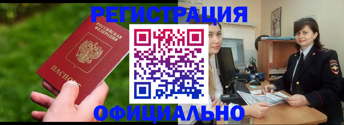 форма 3 в Ирбите